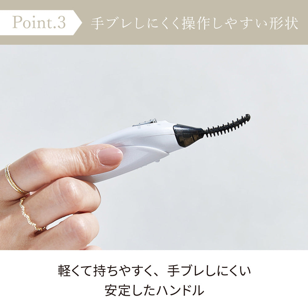 FESTINO（フェスティノ）ホット アイラッシュカーラー ピンク