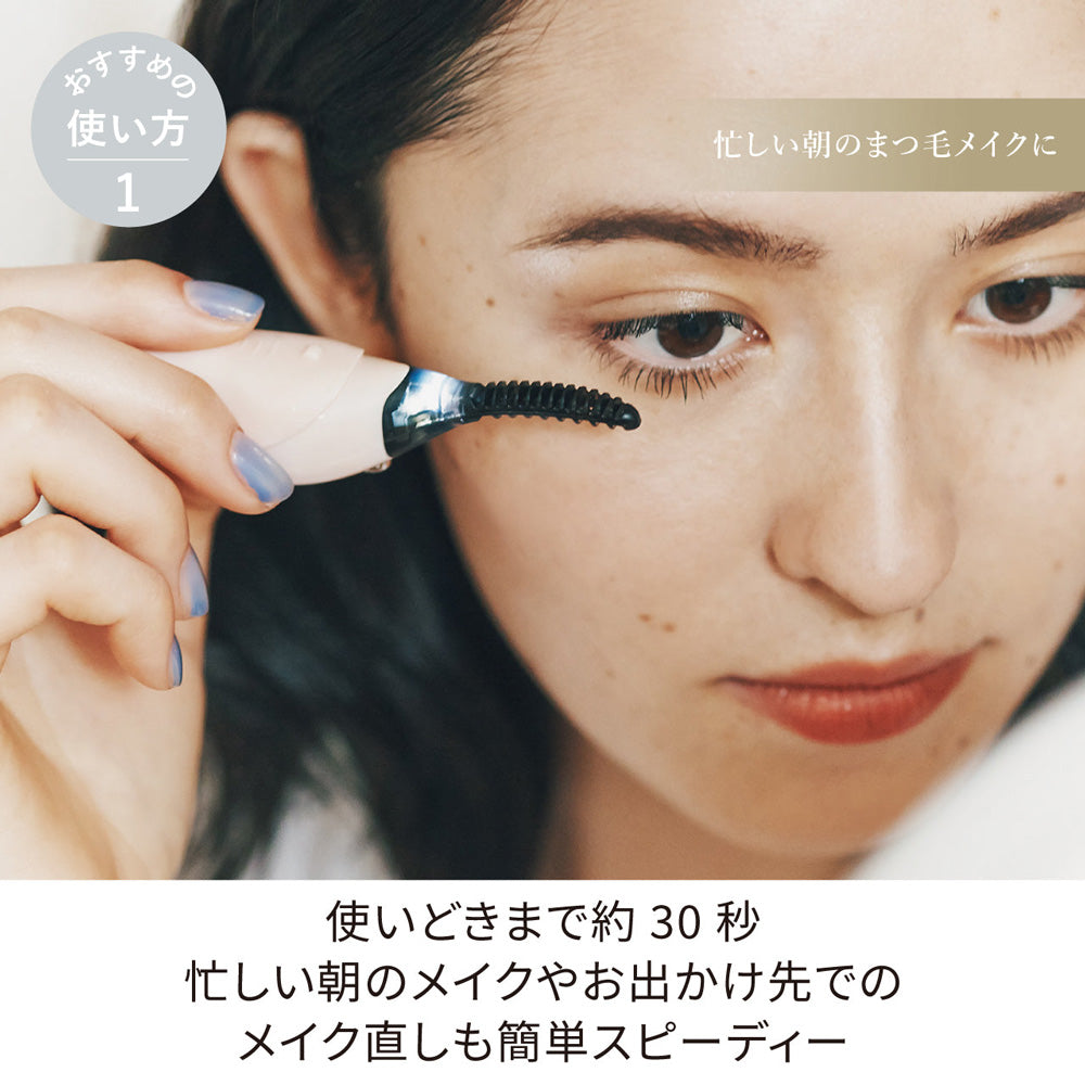 FESTINO（フェスティノ）ホット アイラッシュカーラー ピンク