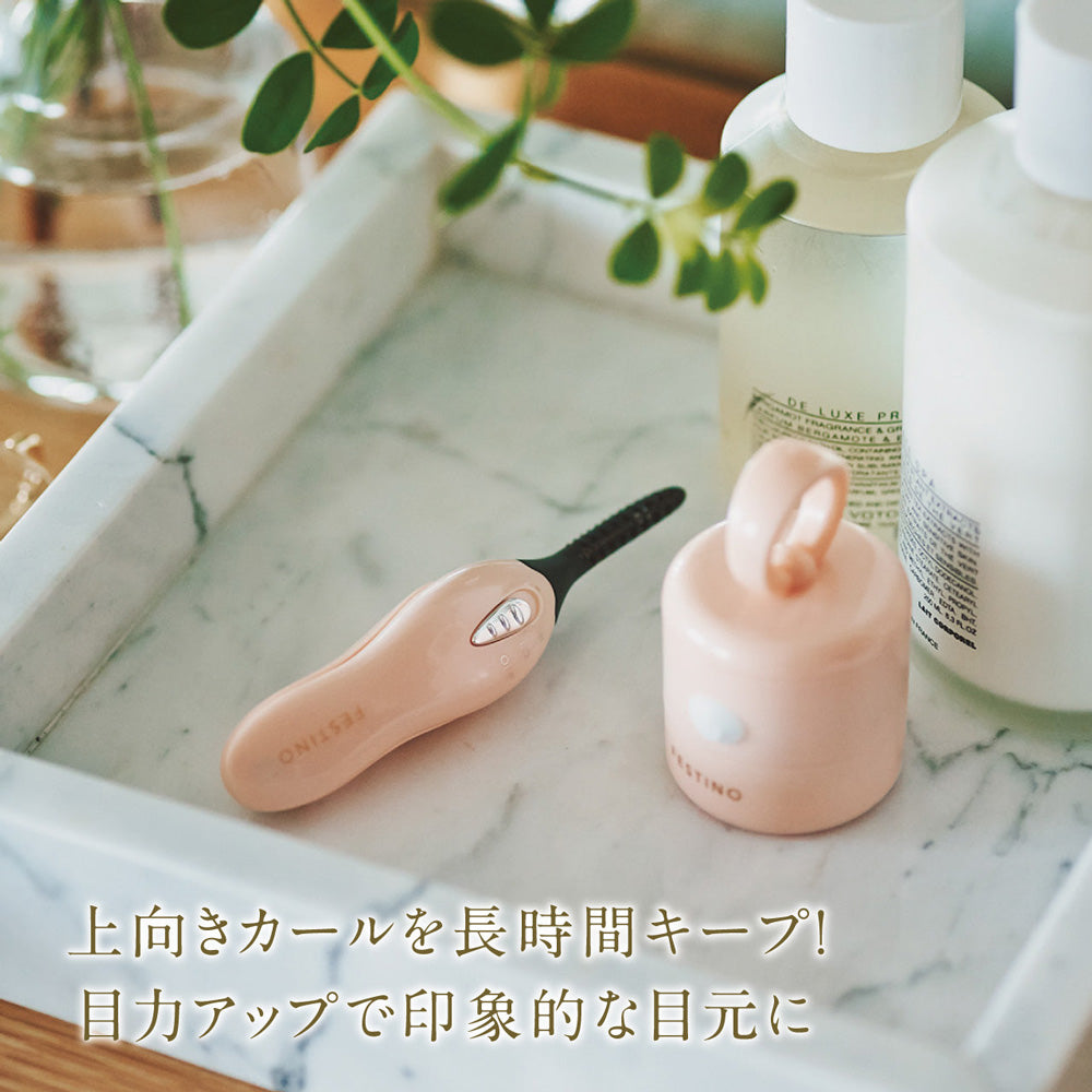 FESTINO（フェスティノ）ホット アイラッシュカーラー ピンク