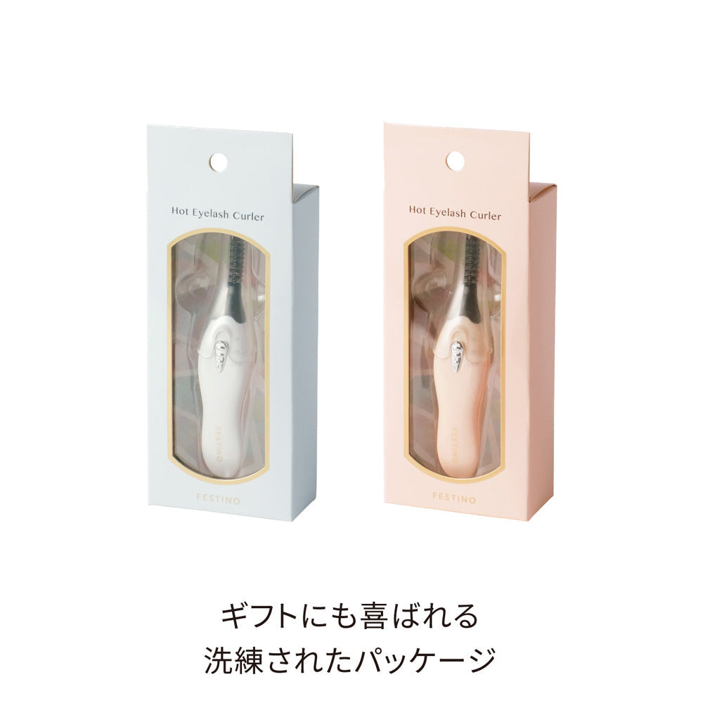 FESTINO（フェスティノ）ホット アイラッシュカーラー ピンク