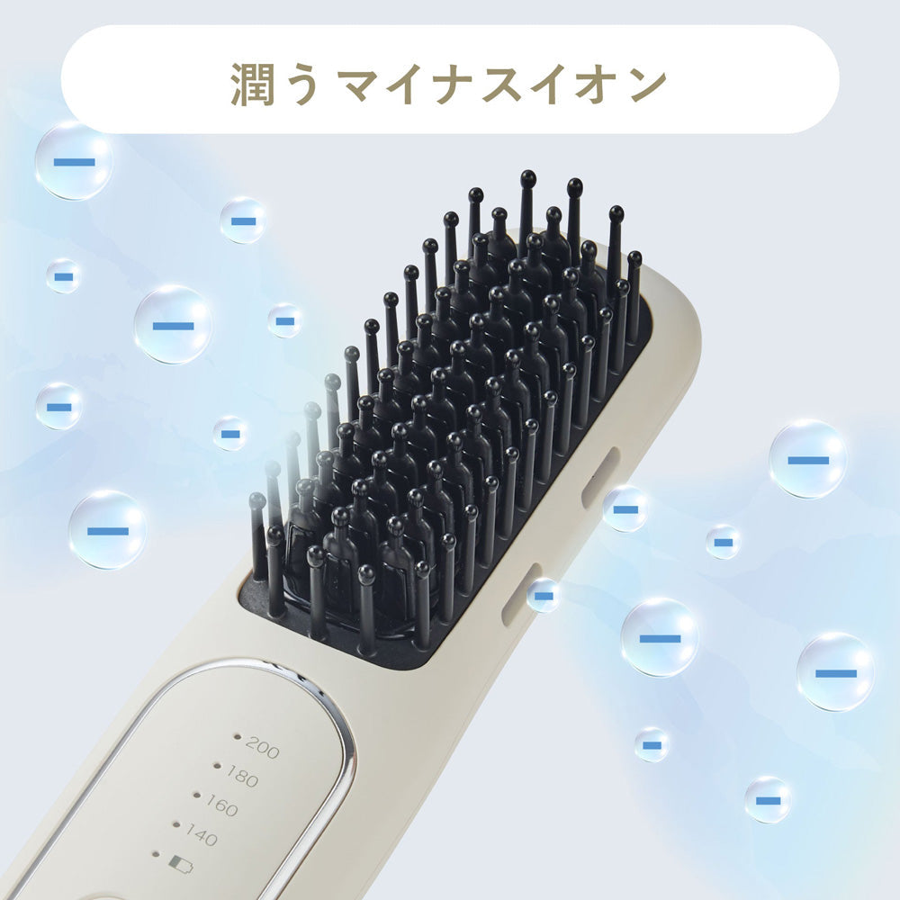 FESTINO（フェスティノ）充電式スタイリング ヒーターブラシ サンドベージュ