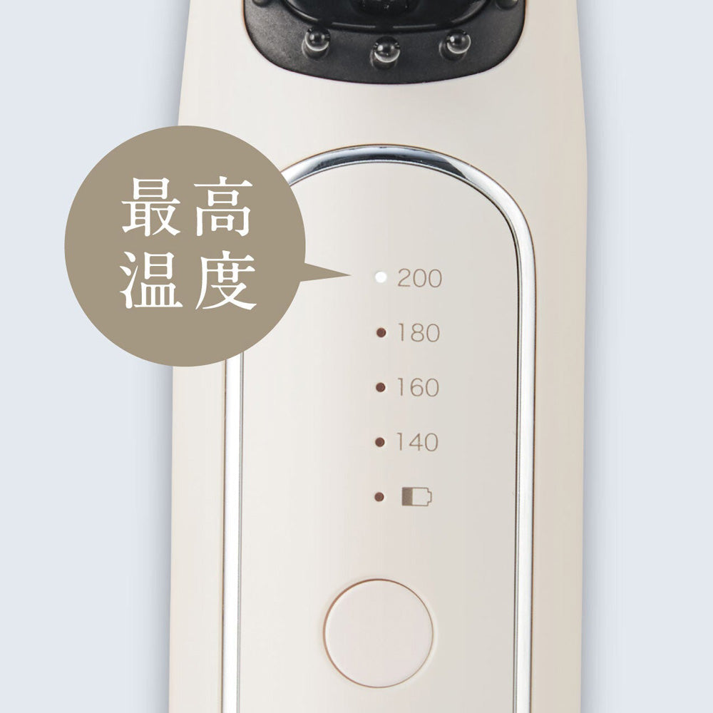 FESTINO（フェスティノ）充電式スタイリング ヒーターブラシ サンドベージュ