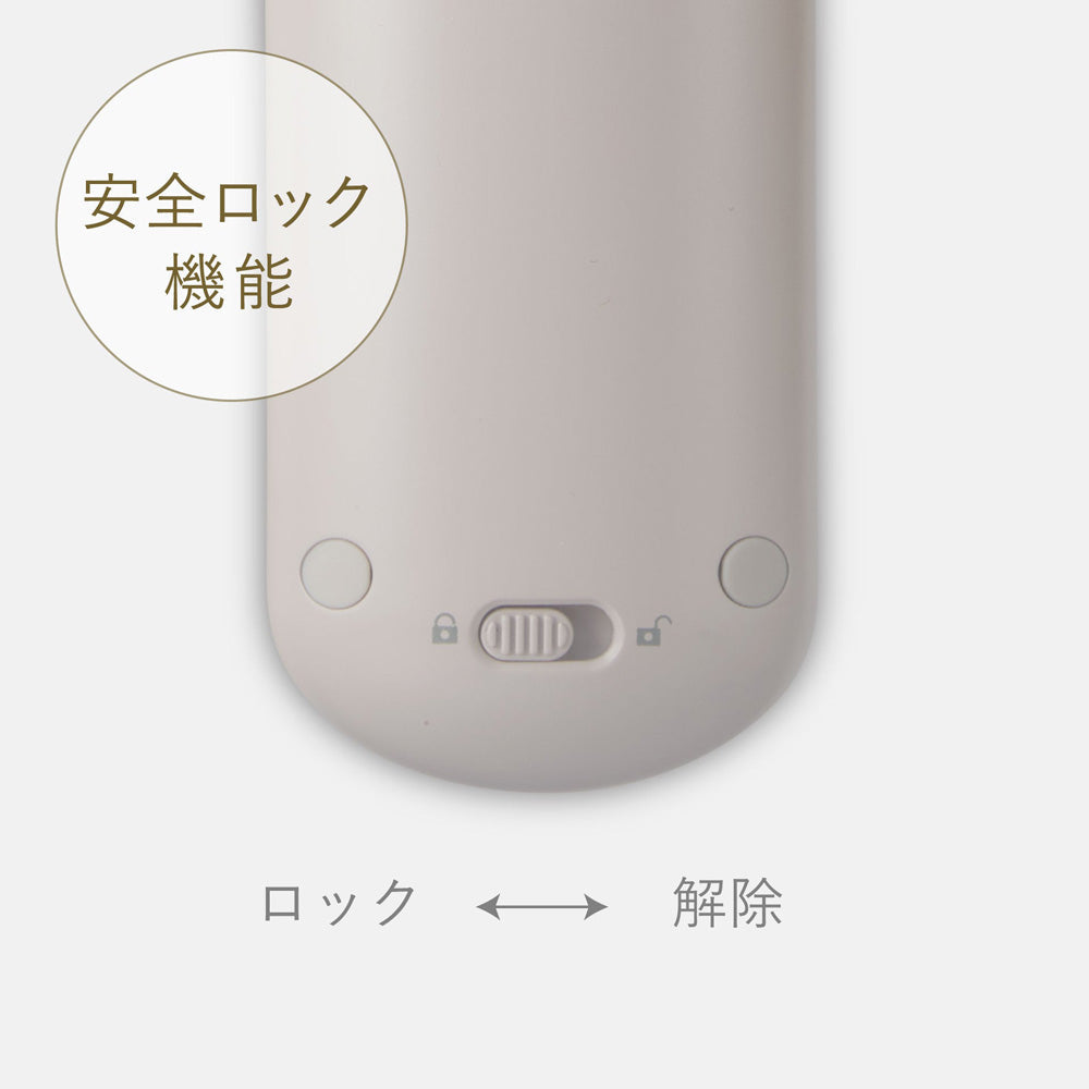 FESTINO（フェスティノ）充電式スタイリング ヒーターブラシ ホワイト