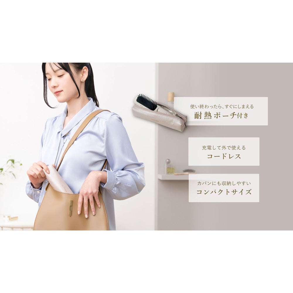 FESTINO（フェスティノ）充電式スタイリング ヒーターブラシ ホワイト