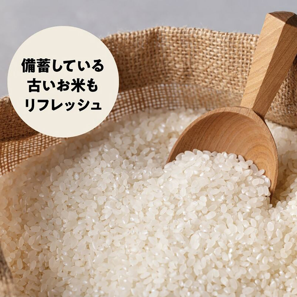 recolte（レコルト）コンパクト精米機 クリームホワイト