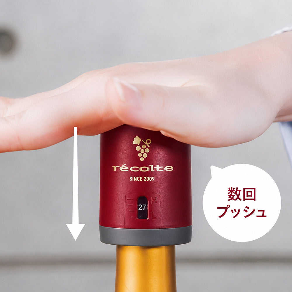 recolte（レコルト）ワインキーパー レッド