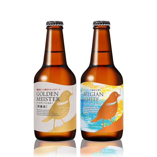 FUJI PREMIUM BREWING　 ラガー・ホワイト飲み比べセット(2本)