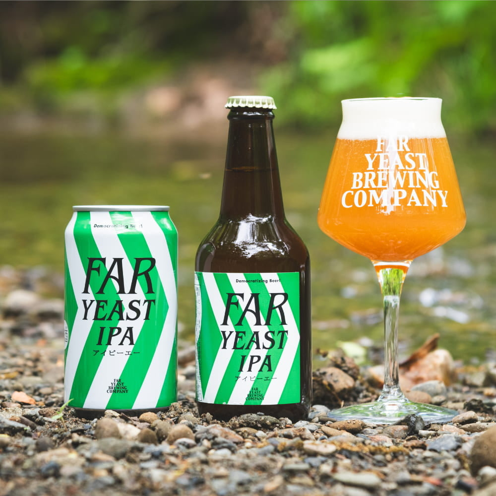 多摩川源流生まれのクラフトビール　ファーイーストIPA 350ml　48本