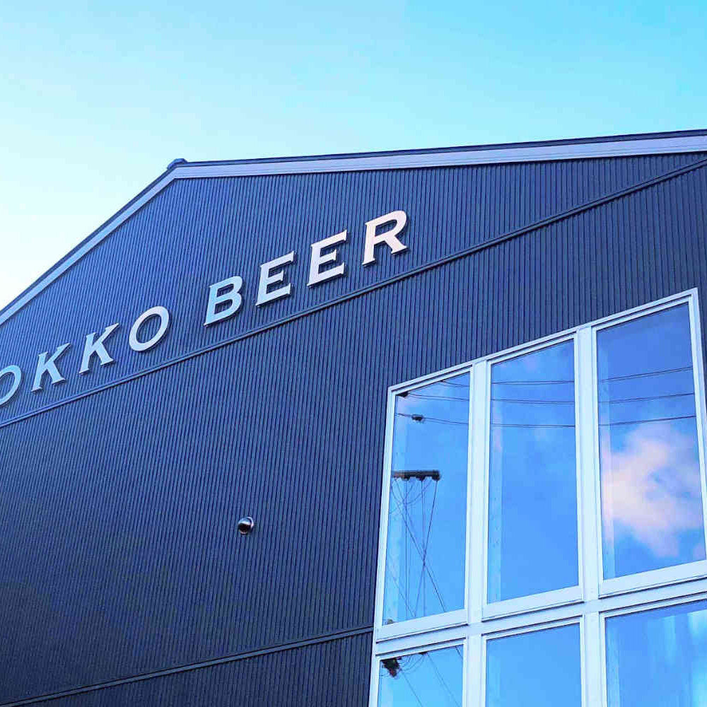 神戸発クラフトビール　六甲ビール ウエスト コースト セッションIPA 第二弾 金賞 350ml 48本