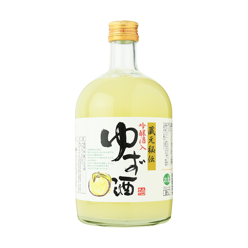 蔵元秘伝 ゆず酒 720ml