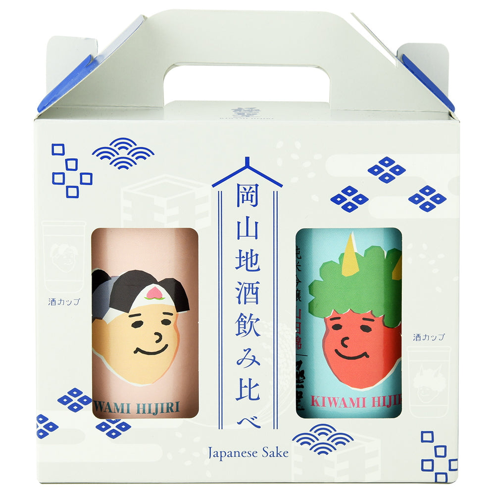 岡山の地酒 極聖２種飲み比べ2本セット