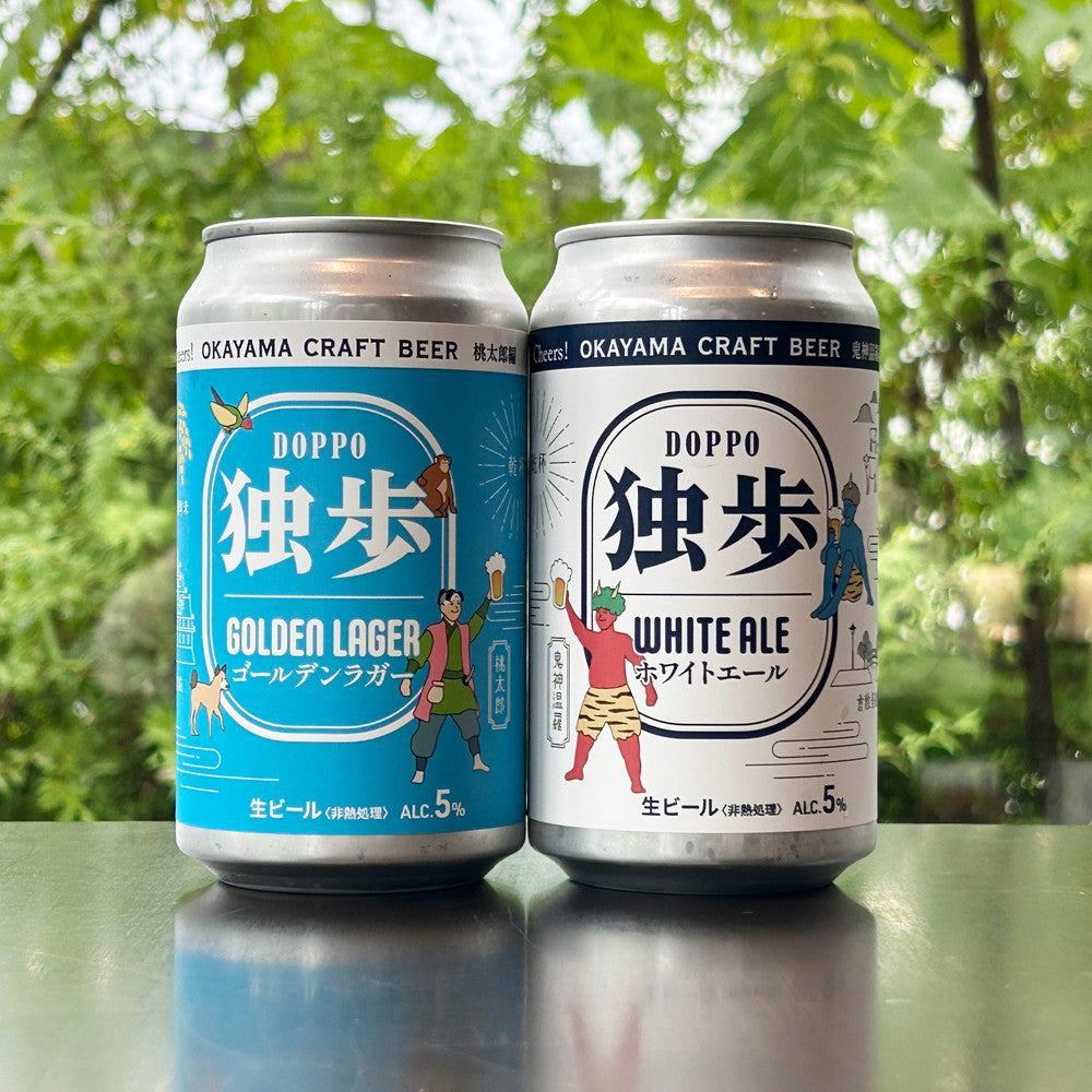 岡山クラフトビール 独歩 2種飲み比べ2缶セット