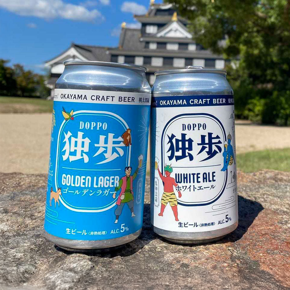 岡山クラフトビール 独歩 2種飲み比べ2缶セット