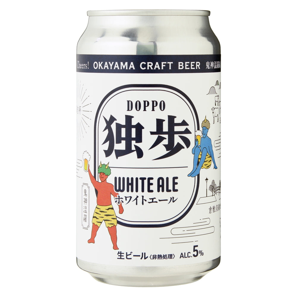 岡山クラフトビール 独歩 2種飲み比べ2缶セット