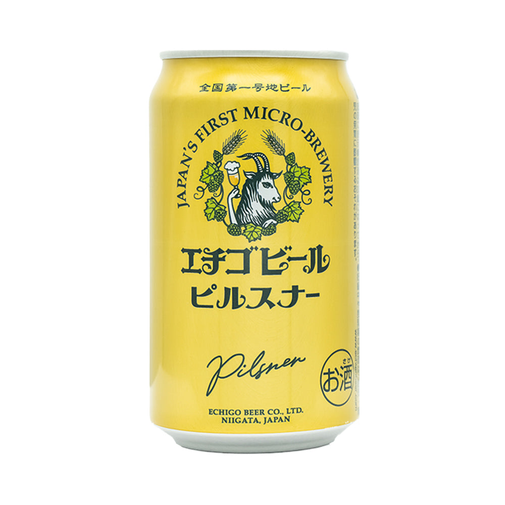 国産クラフトビール　6産地 飲み比べ 6本