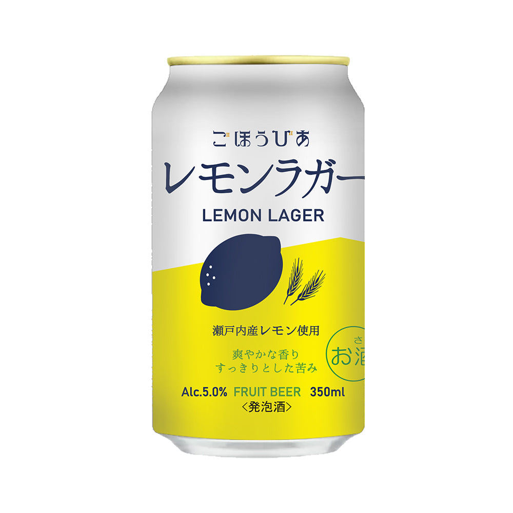 国産クラフトビール　6産地 飲み比べ 6本