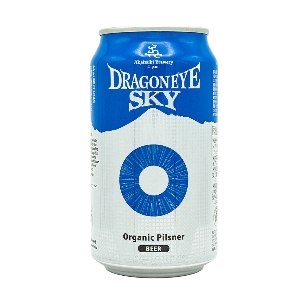 国産クラフトビール　6産地 飲み比べ 6本