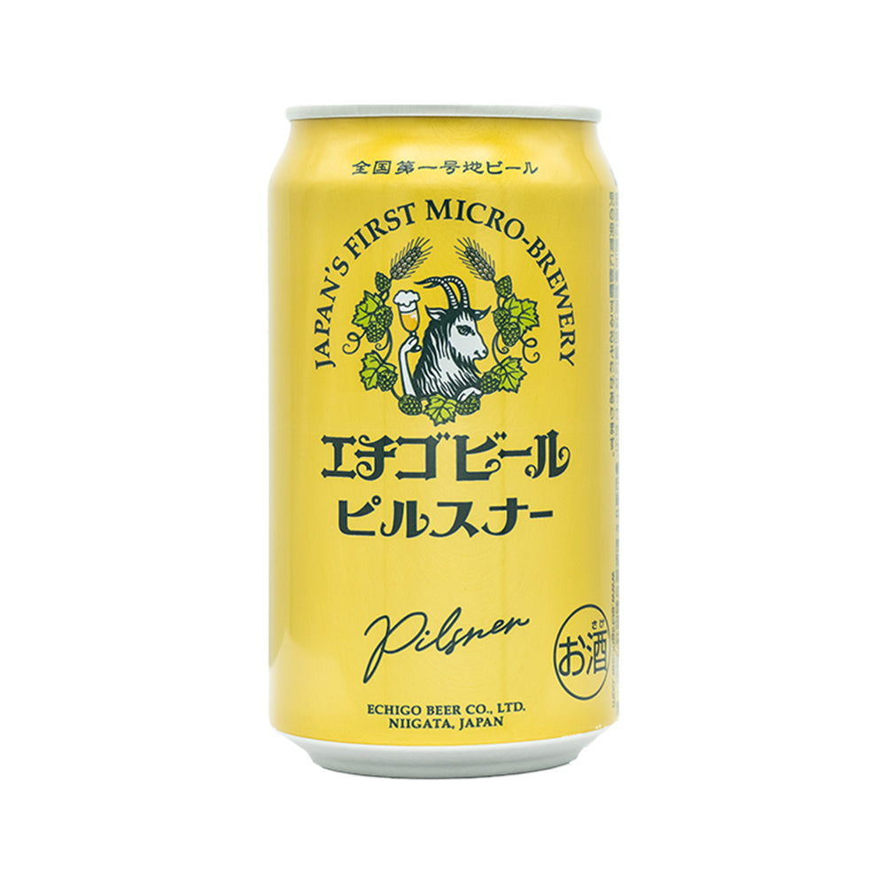 国産クラフトビール　6産地 飲み比べ 12本