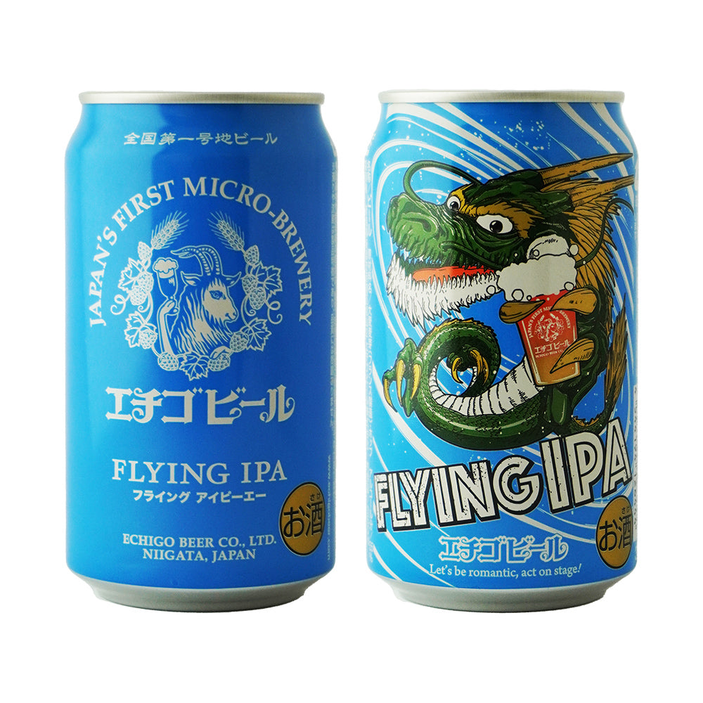 国産クラフトビール　IPA 6種飲み比べ 6本