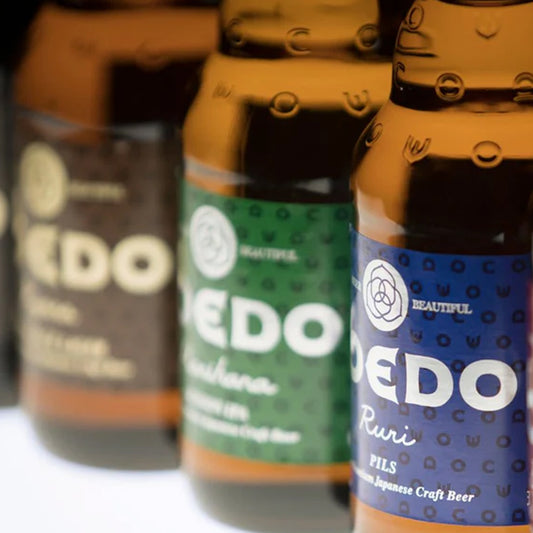 川越クラフトビールCOEDO　ブルワリー 看板3種飲み比べ