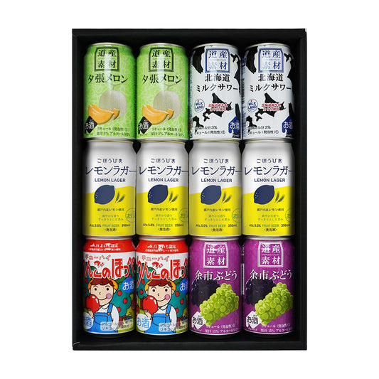 北海道産果実サワー4種＆レモンラガービール　飲み比べ 12本