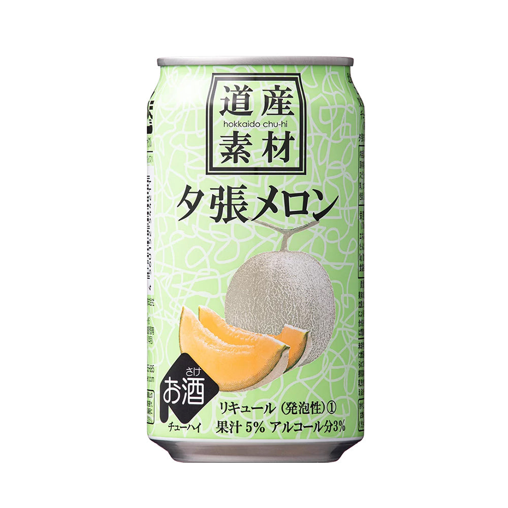 北海道産果実サワー4種＆レモンラガービール　飲み比べ 12本