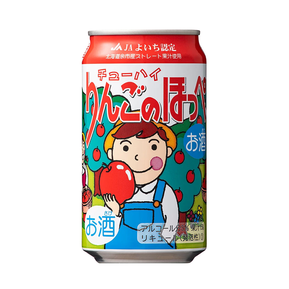 北海道産果実サワー4種＆レモンラガービール　飲み比べ 12本