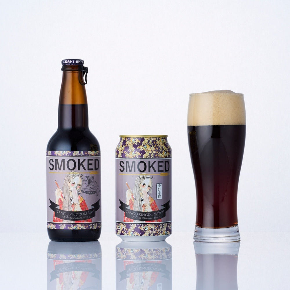 京都丹後クラフトビール　ラガーセット（3本）