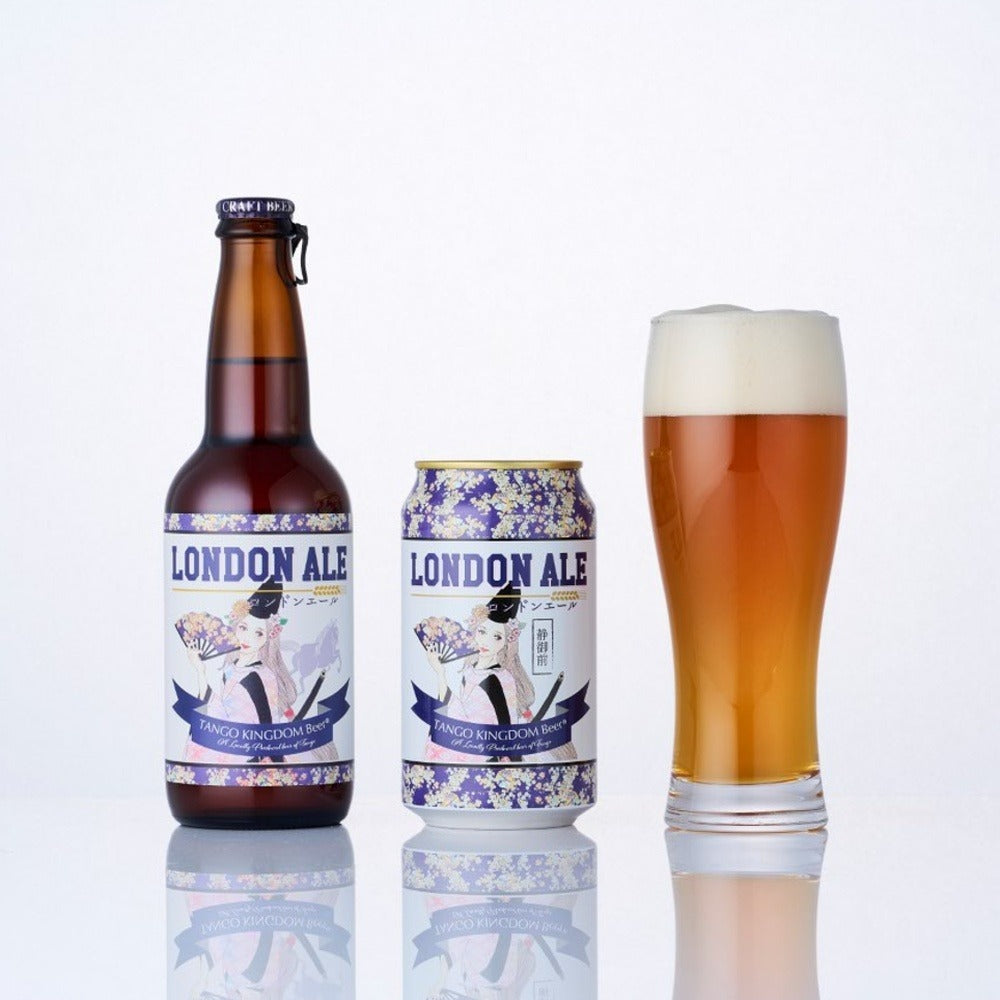 京都丹後クラフトビール　エールセット（3本）