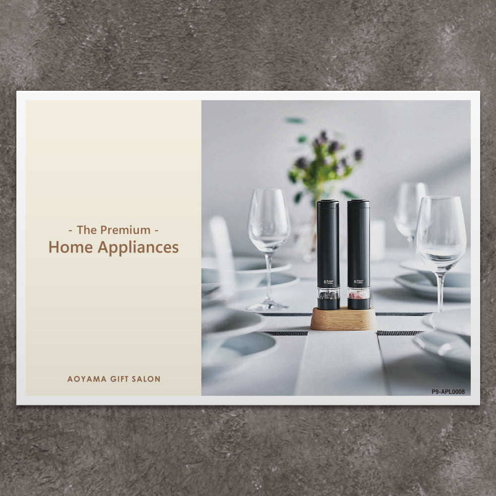 The Premium 選べる家電　ギフトカード A