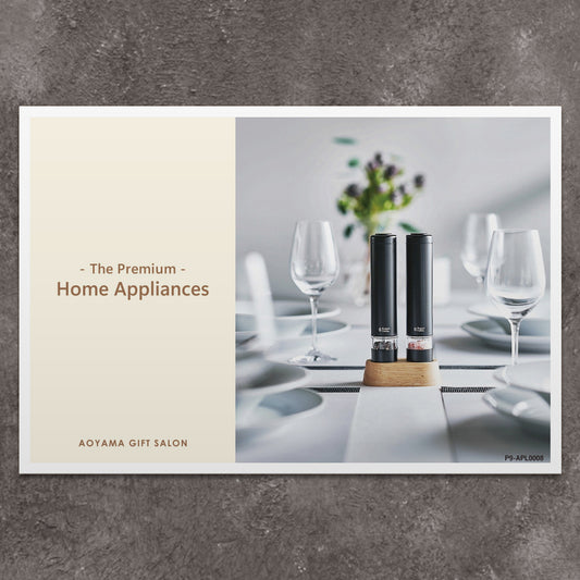The Premium 選べる家電　ギフトカード A