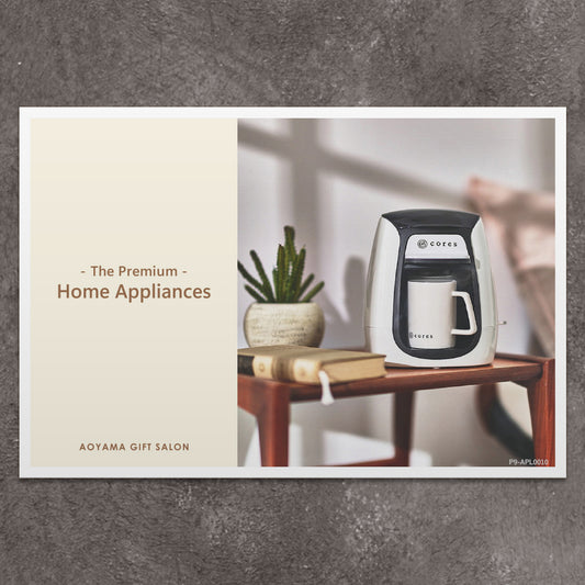 The Premium 選べる家電　ギフトカード C