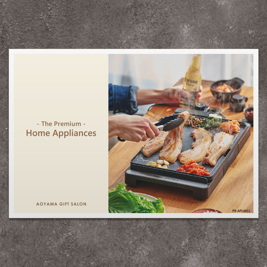 The Premium 選べる家電　ギフトカード D
