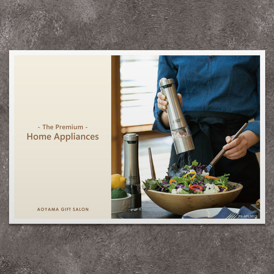 The Premium 選べる家電　ギフトカード E