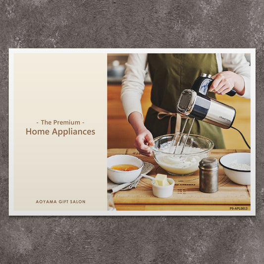 The Premium 選べる家電　ギフトカード F