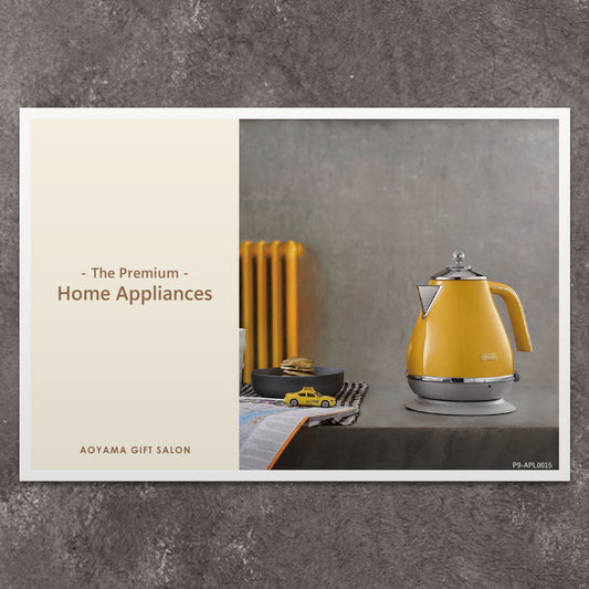The Premium 選べる家電　ギフトカード H