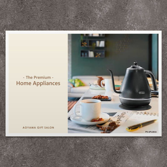 The Premium 選べる家電　ギフトカード I