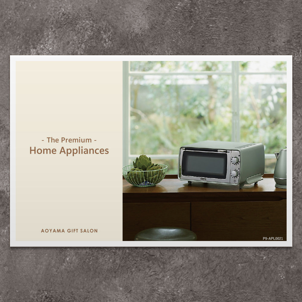 The Premium 選べる家電　ギフトカード N