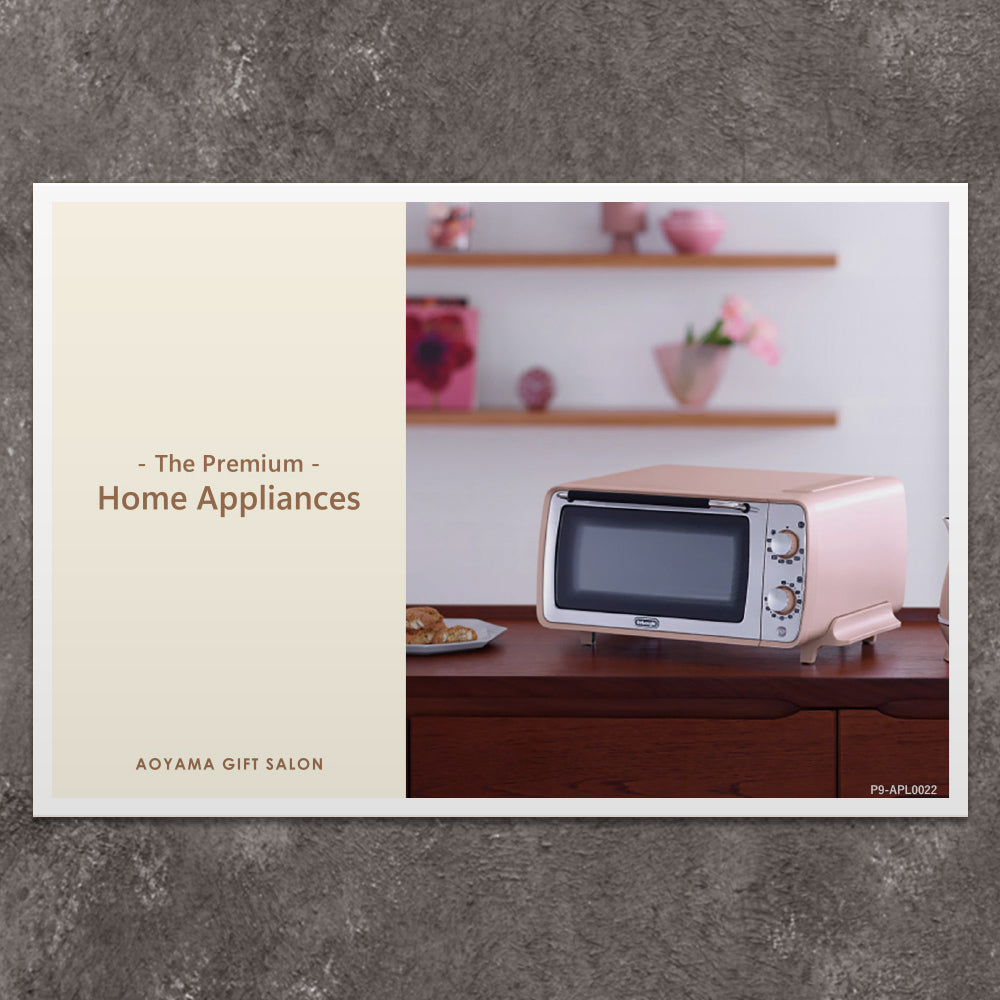 The Premium 選べる家電　ギフトカード O