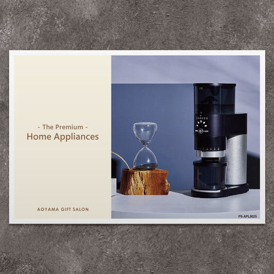 The Premium 選べる家電　ギフトカード R