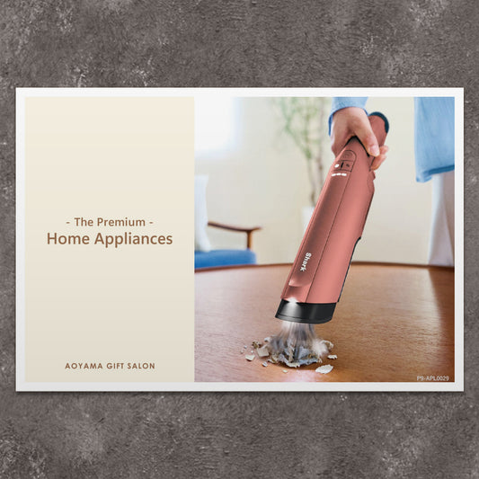 The Premium 選べる家電　ギフトカード V