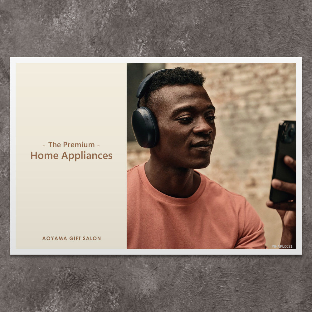 The Premium 選べる家電　ギフトカード X