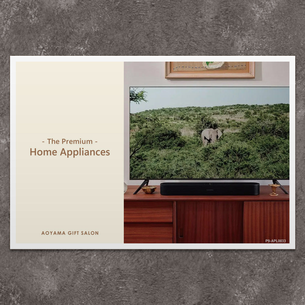 The Premium 選べる家電　ギフトカード Z