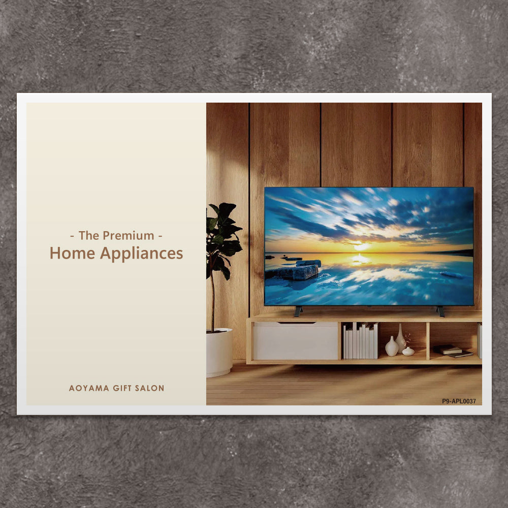The Premium 選べる家電　ギフトカード AD
