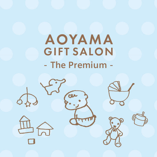 The Premium 自由に選べるポイント型ギフトカード 出産祝いB （blue）