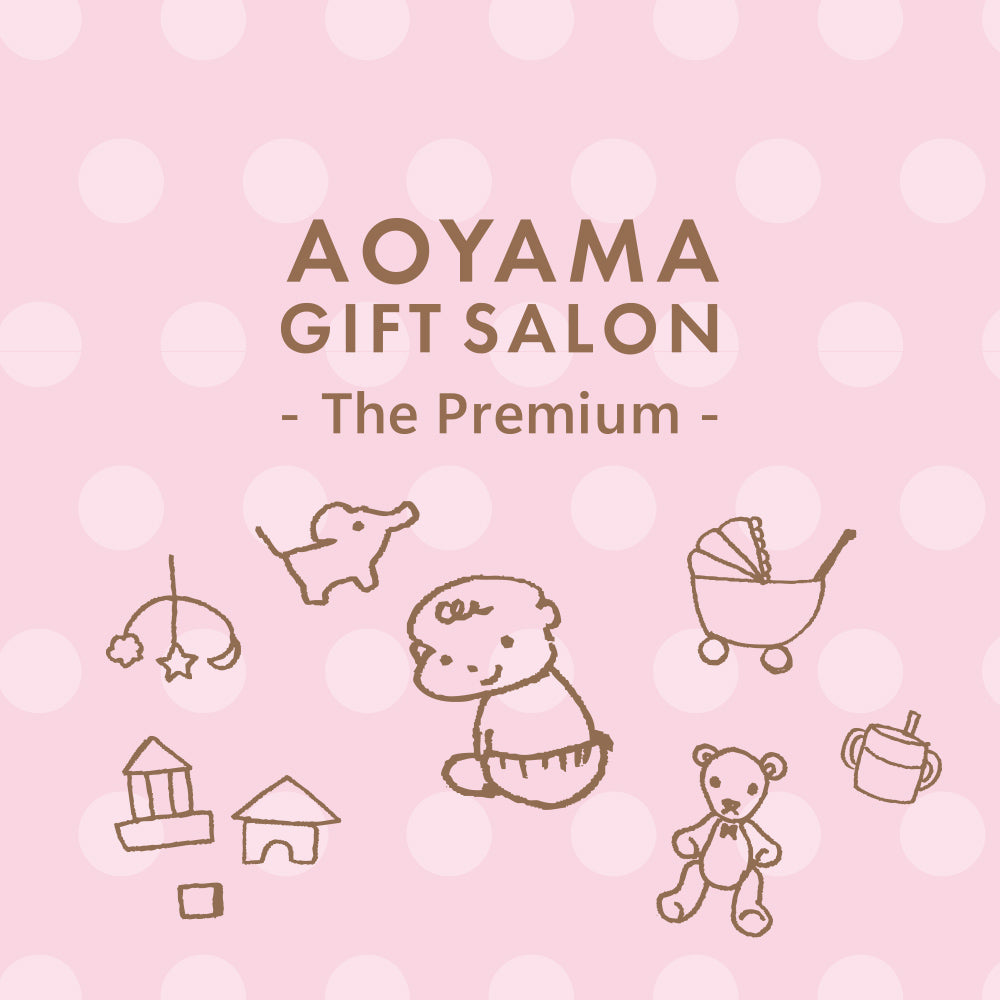 The Premium 自由に選べるポイント型ギフトカード 出産祝いB （pink）