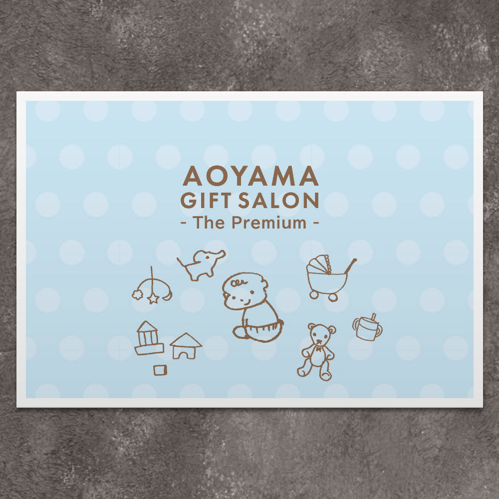 The Premium 自由に選べるポイント型ギフトカード 出産祝いD （blue）