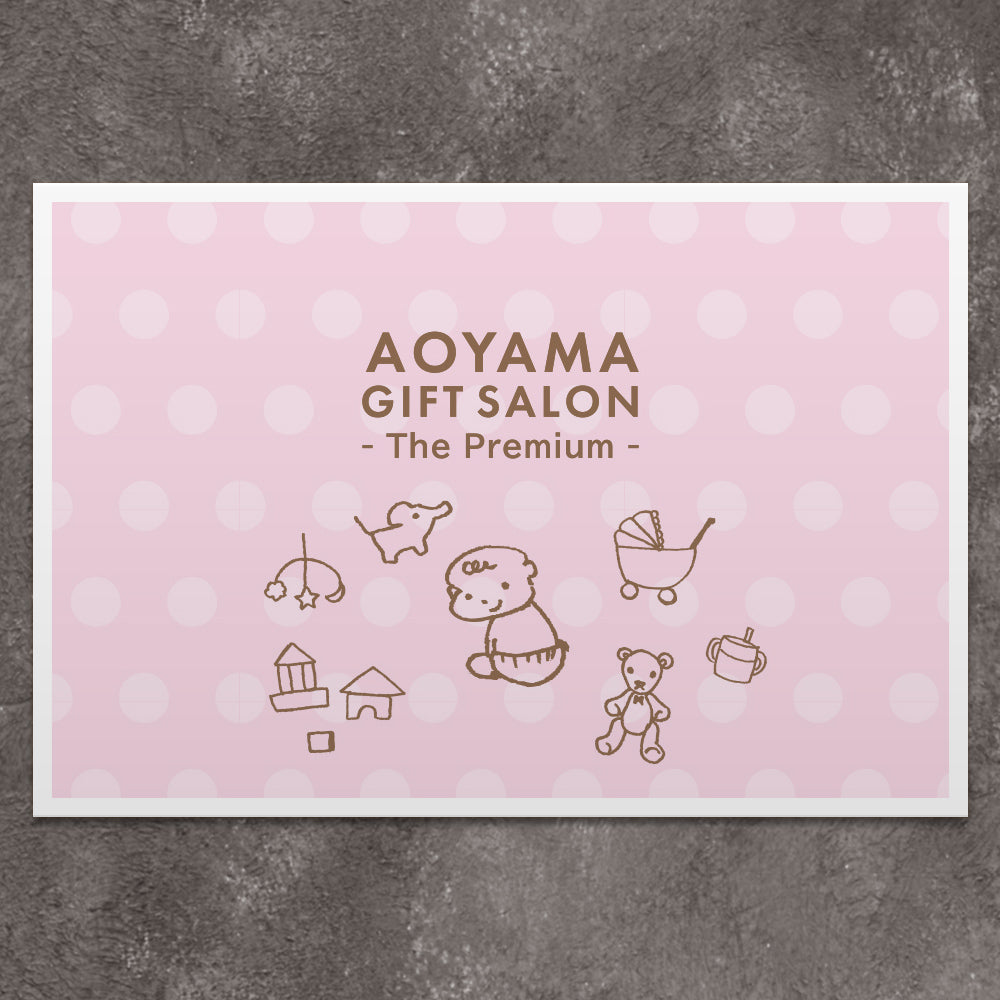 The Premium 自由に選べるポイント型ギフトカード 出産祝いF （pink）