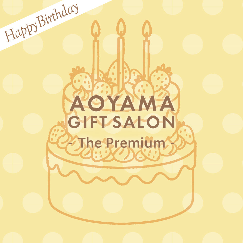The Premium 自由に選べるポイント型ギフトカード お誕生日版C （dot）