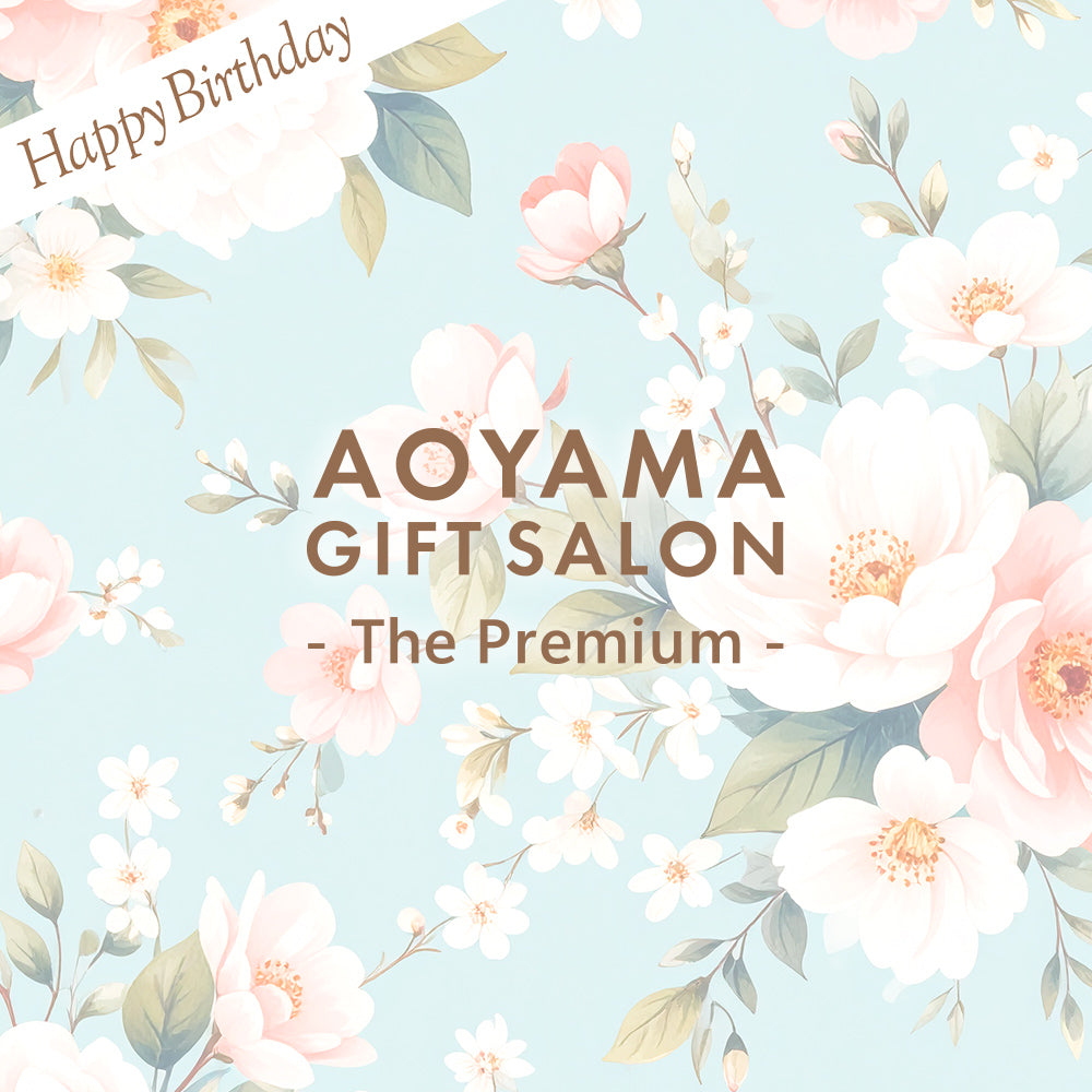 The Premium 自由に選べるポイント型ギフトカード お誕生日R （flower）